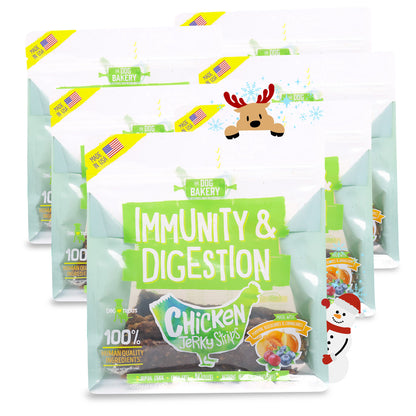 Chicken Immunity &amp; Digestion Jerky Strips Dog Treats - 10 oz