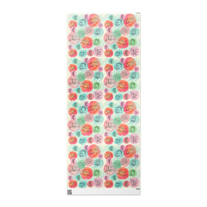 Merry Mutts Watercolor Wrap