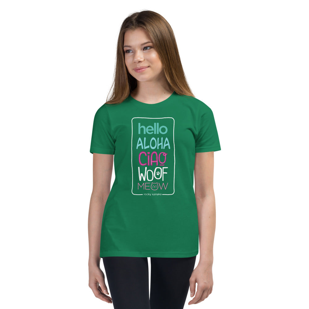 Hello Aloha Ciao Woof Meow Short Sleeve T-Shirt for Kids